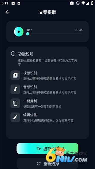 �Ȼ�AI ��4��ͼ