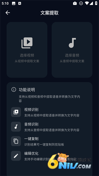 �Ȼ�AI ��3��ͼ