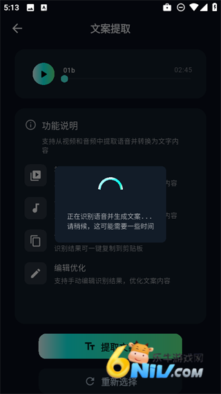 �Ȼ�AI ��5��ͼ