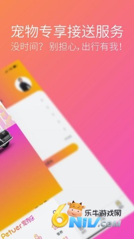 17656995358517_water