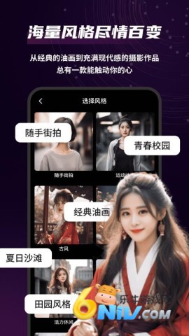 17659659369215_water