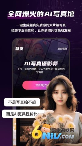 17659659411566_water