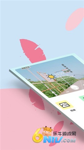 17656995809702_water