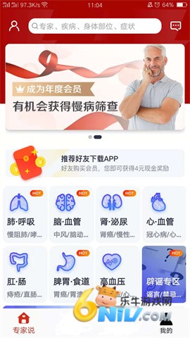 17660428427051_water