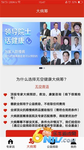 17660428431821_water