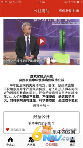 17660428437863_water