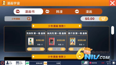 �������ģ���� ��3��ͼ