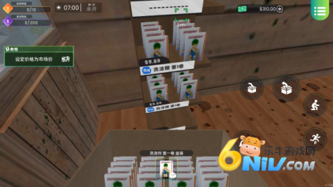 �������ģ���� ��4��ͼ