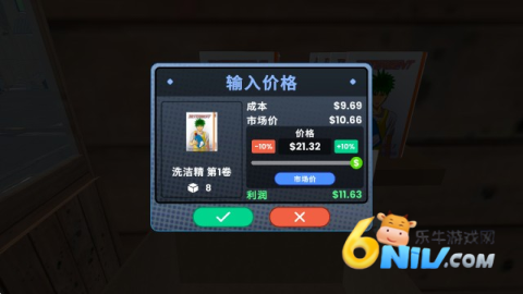 �������ģ���� ��5��ͼ