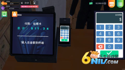 �������ģ���� ��8��ͼ