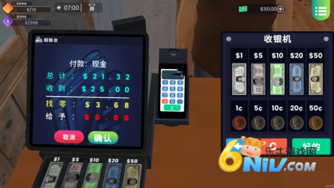 �������ģ���� ��7��ͼ