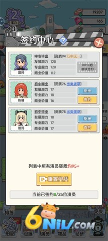 ��Ҫ�Ķ̾� ��2��ͼ