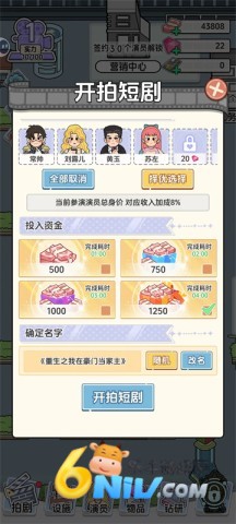 ��Ҫ�Ķ̾� ��3��ͼ