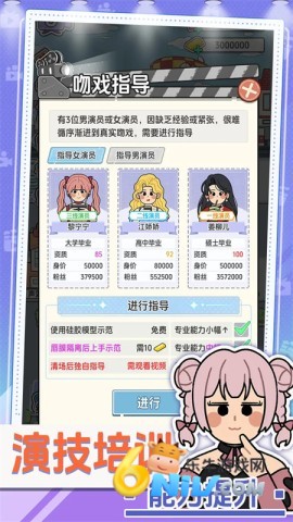 17660269296154_water