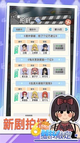 17660269407280_water