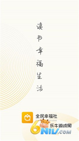 17660433116305_water