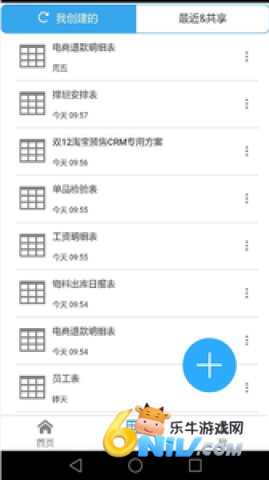 17656994443608_water