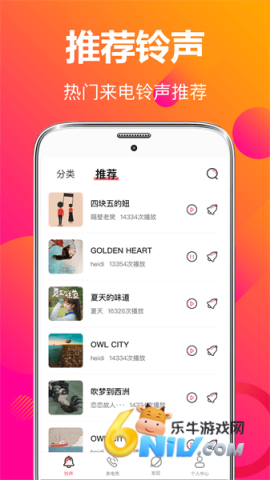 17656994675755_water