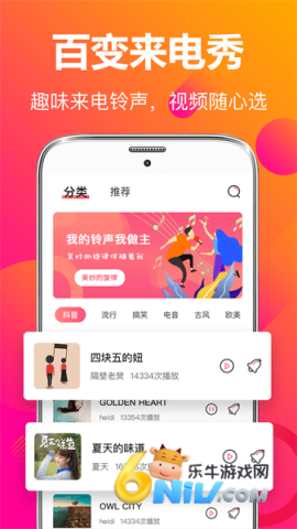 17656994658331_water