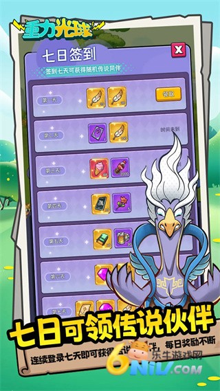 �������� ��2��ͼ