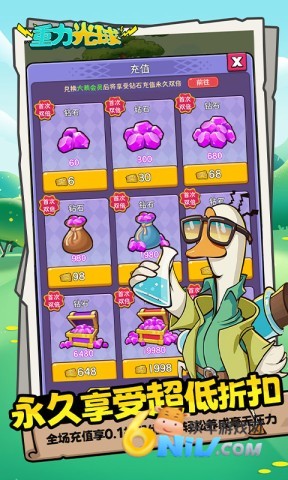 17660269489257_water