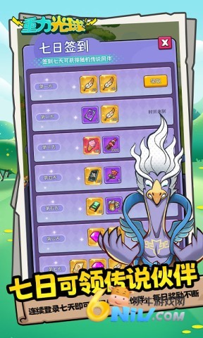 17660269475621_water