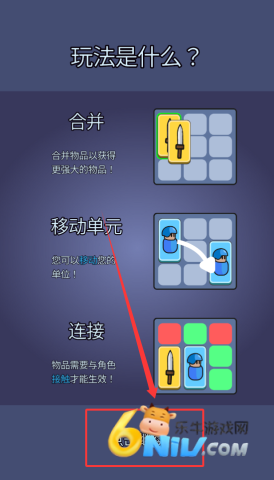 ս������ս�� ��1��ͼ