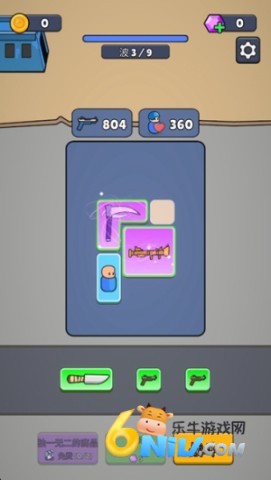 17660276825696_water