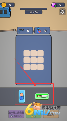 ս������ս�� ��2��ͼ