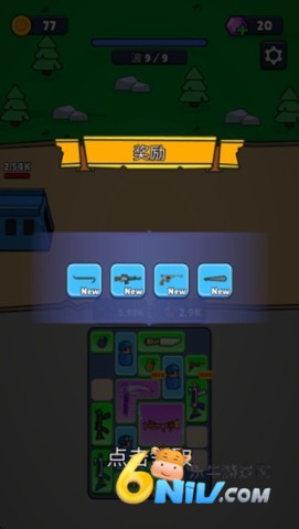 17660276847864_water