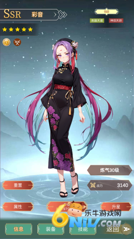 ��ǿ���� ��1��ͼ