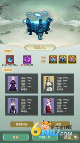 17660277147599_water