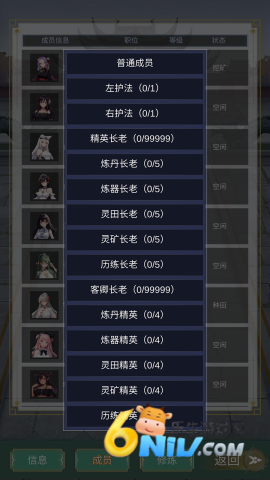 ��ǿ���� ��2��ͼ