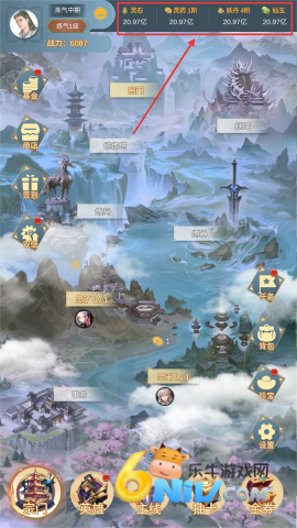 17660277094262_water