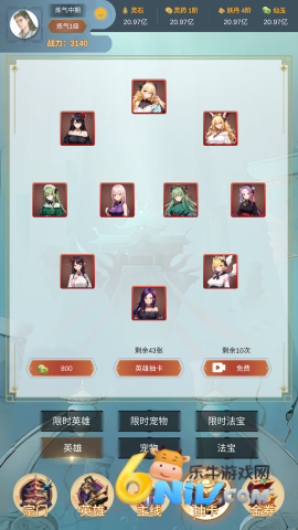 ��ǿ���� ��3��ͼ