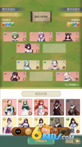 17660277183186_water