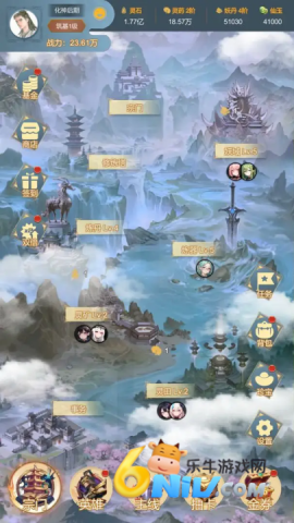 17660277263727_water