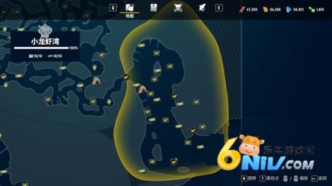 ʳ����Maneater ��2��ͼ