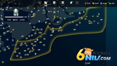 ʳ����Maneater ��4��ͼ