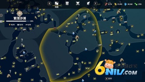 ʳ����Maneater ��3��ͼ