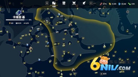 ʳ����Maneater ��6��ͼ