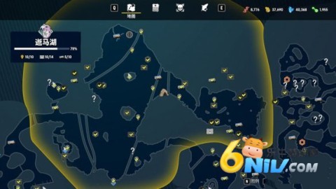 ʳ����Maneater ��8��ͼ