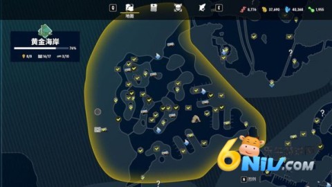 ʳ����Maneater ��5��ͼ