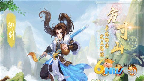 ��ң�� ��2��ͼ