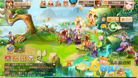 17623273975286_water