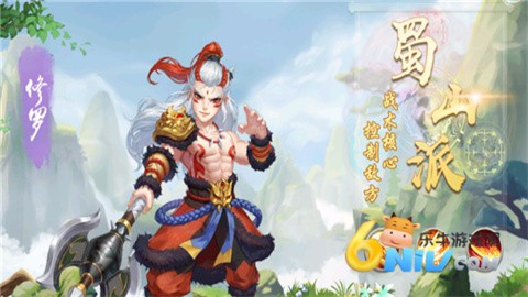 ��ң�� ��4��ͼ