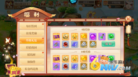 17623274093726_water