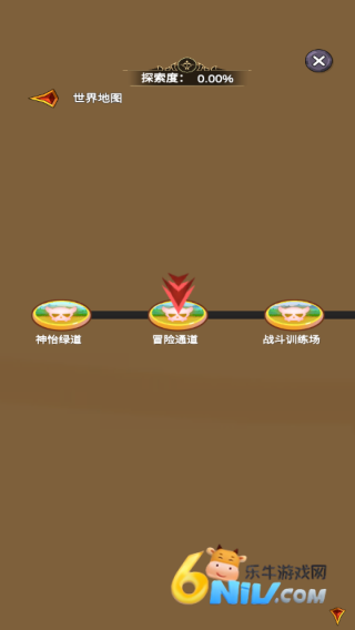 ���ӵ�����2 ��5��ͼ