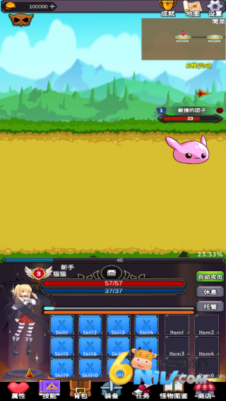 ���ӵ�����2 ��2��ͼ