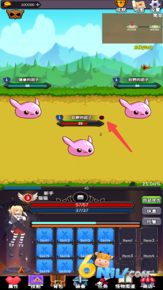 ���ӵ�����2 ��3��ͼ